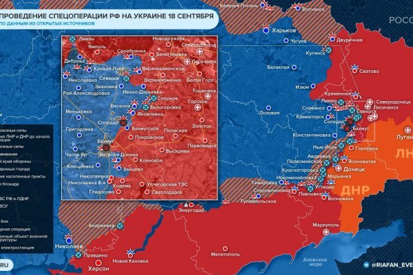 Кракен сайт что