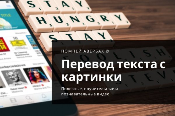 Kra сайт