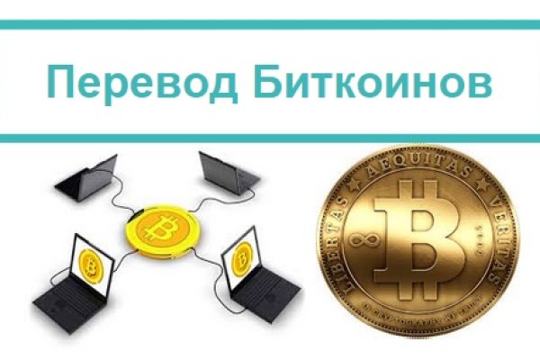Kra38.at Вход на сайт главная страница