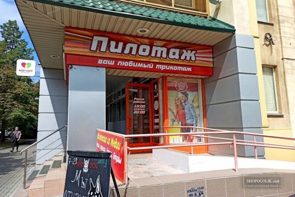 Сайт наркотиков купить