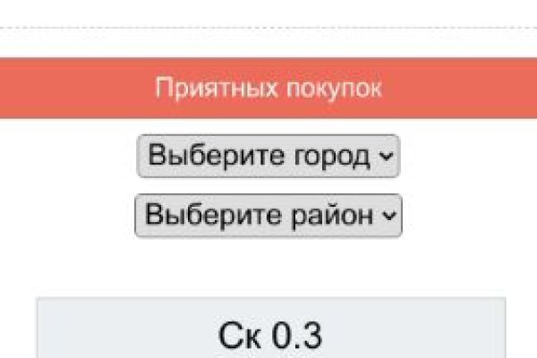 Kra cc