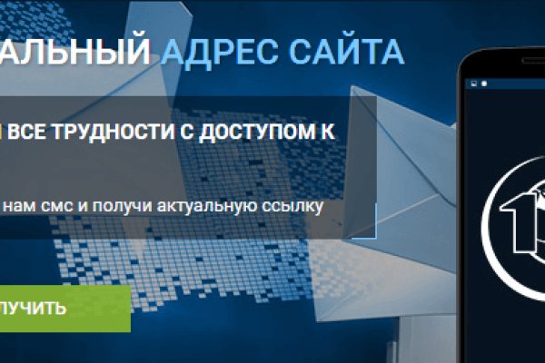 Kra38.at