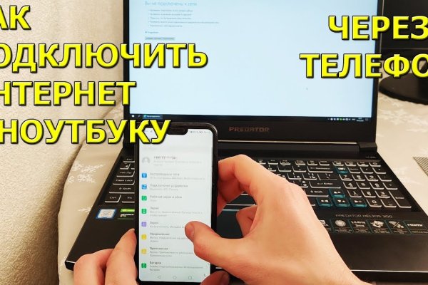 Кракен наркотики