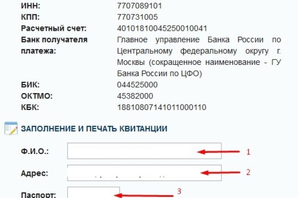 Kra45.at