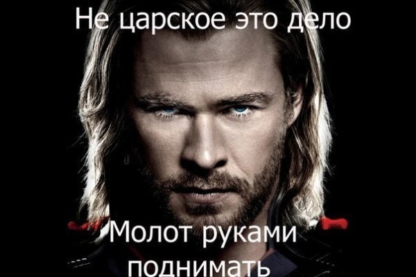Магазин наркоты