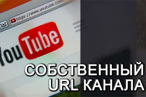 Кракен маркетплейс официальный сайт
