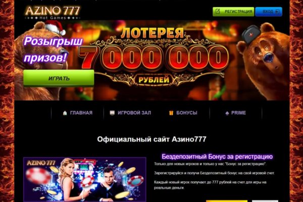 Кракен активная ссылка