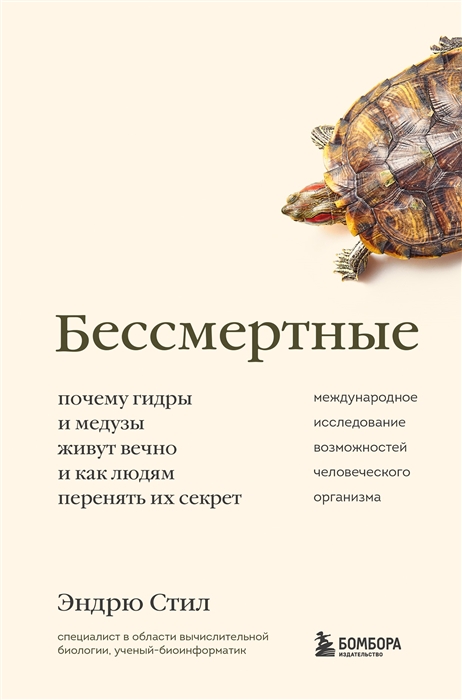 Кракен маркет тор